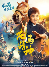 亚洲精品精品